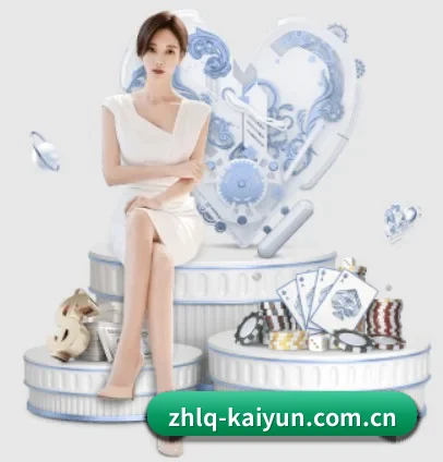 kaiyun.com APP